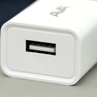 Adapter Sạc 2.1A AVA DS433-WB Trắng