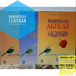 Mô Hình Nhân Vật Akhlaq Lil Banat 3 Chính Hãng Tỉ Lệ 1 Bộ