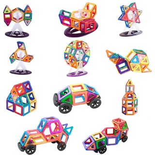 ĐỒ CHƠI LẮP RÁP NAM CHÂM TRÍ TUỆ MAGNET CHO BÉ