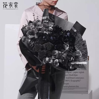 Giấy gói hoa màu đen