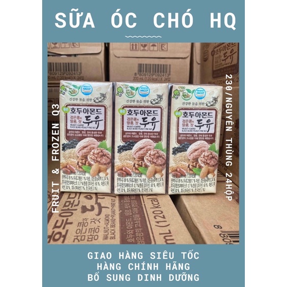 Sữa óc chó HQ 1 hộp 200ml (Fruit &amp; Frozen Q3)