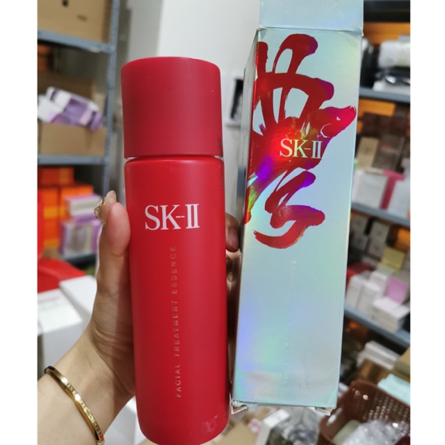 Nước thần SK II Facial Treatment Essence 230ml - bản limited