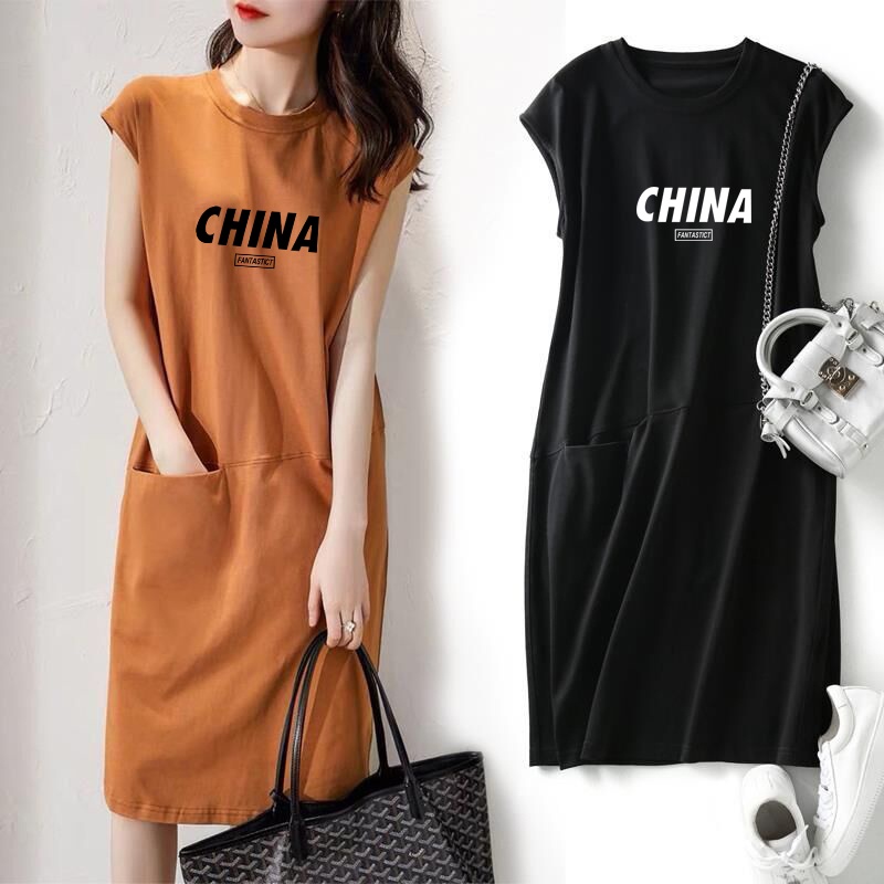 Đầm thun PERTY dáng rộng in họa tiết chữ cái phong cách Hàn Quốc trẻ trung dành cho nữ