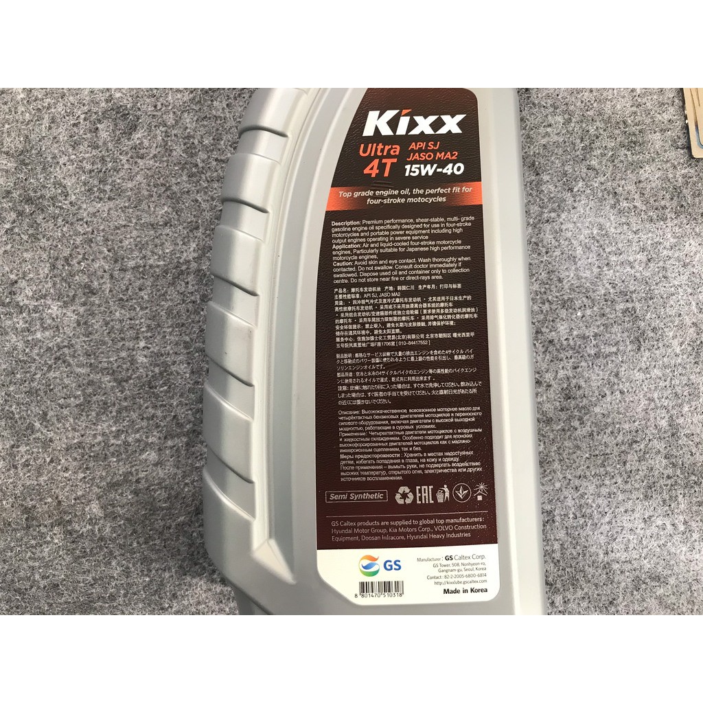 Dầu nhớt bán tổng hợp Kixx 15W-40 1L Semi Synthetic