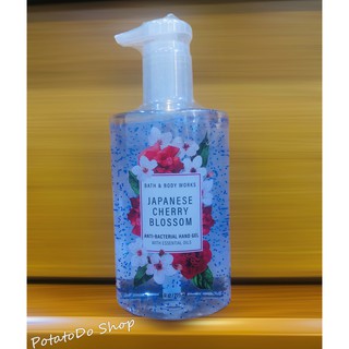 (Nhiều mùi) Chai Gel Rửa Tay Khô Sát Khuẩn Bath & Body Works Full-size 225 ml