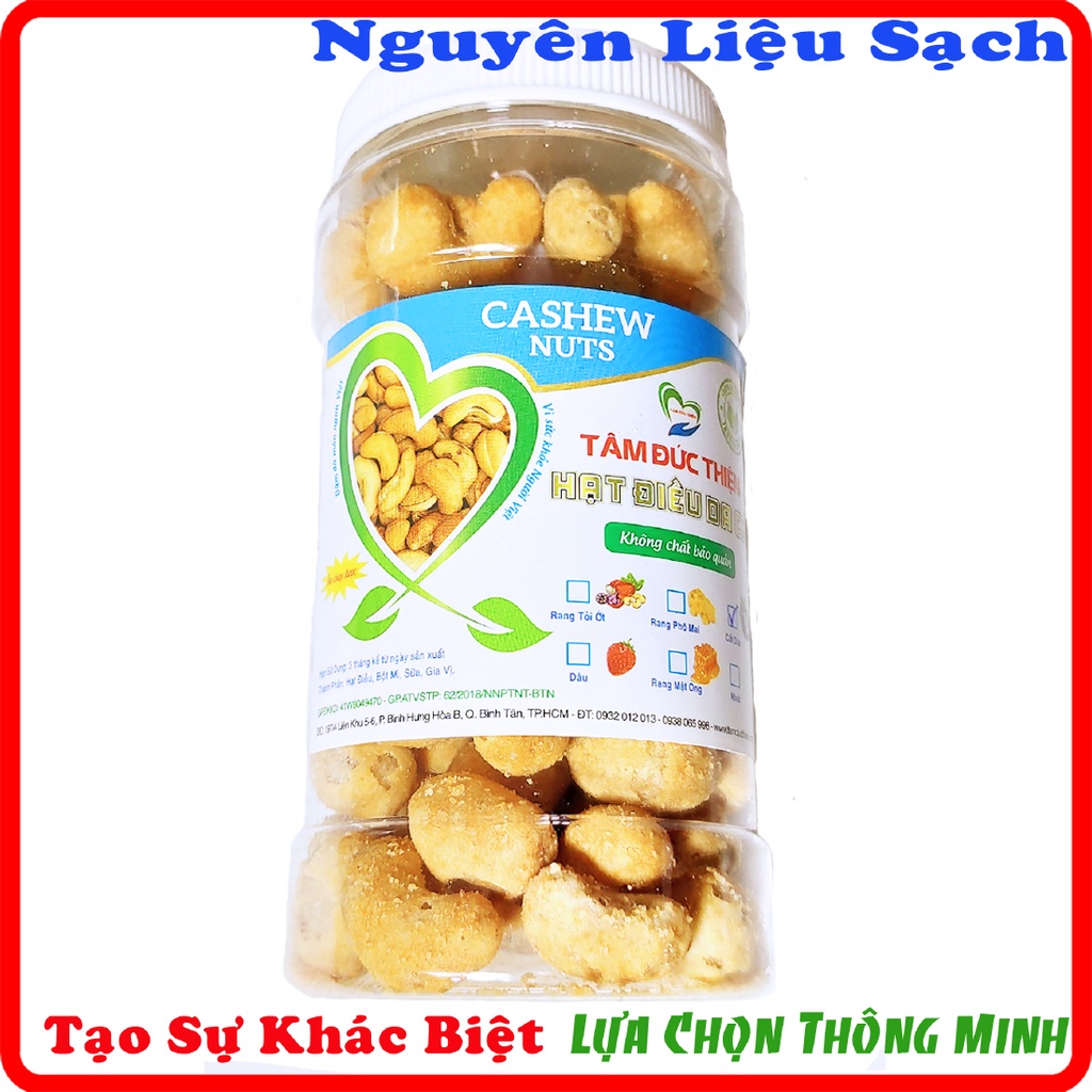 Combo 2 Hộp Hạt Điều Da Cá Nước Cốt Dừa Tâm Đức Thiện 2 x Hộp 230GR đồ ăn vặt