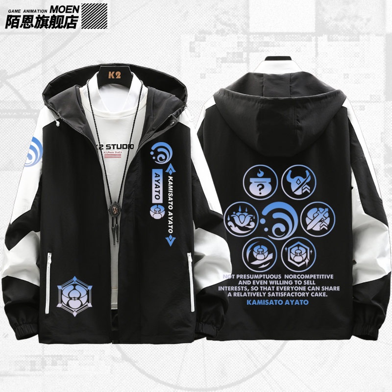 Áo Khoác Hoodie In Hình Game Genshin Brother 2D Cá Tính Dành Cho Cặp Đôi