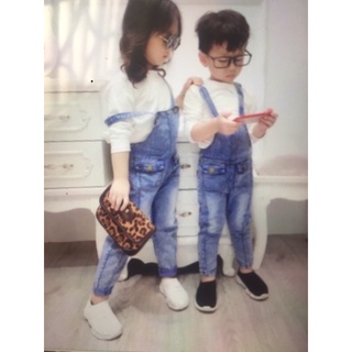 Bộ bò cho bé nguyễn thanh mai