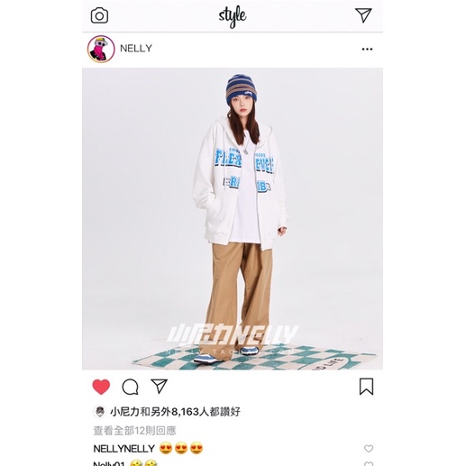 Áo khoác nelly nỉ sale (có sẵn) flexever rab chữ xanh