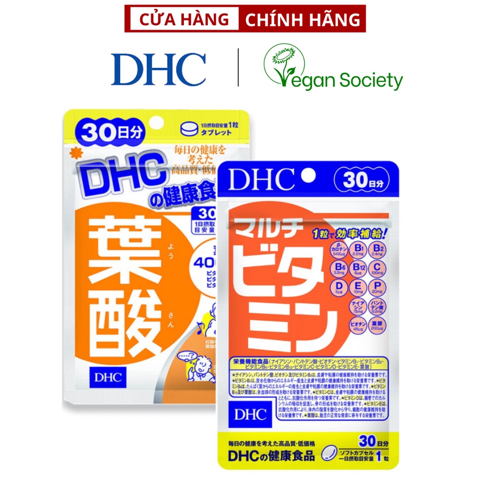 Combo viên uống bổ sung Vitamin DHC 30 ngày dành cho bà bầu (Folic acid và Multivitamin)