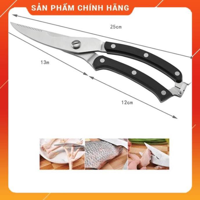 Kéo cắt gà đa năng Kitchen bằng thép loại xịn