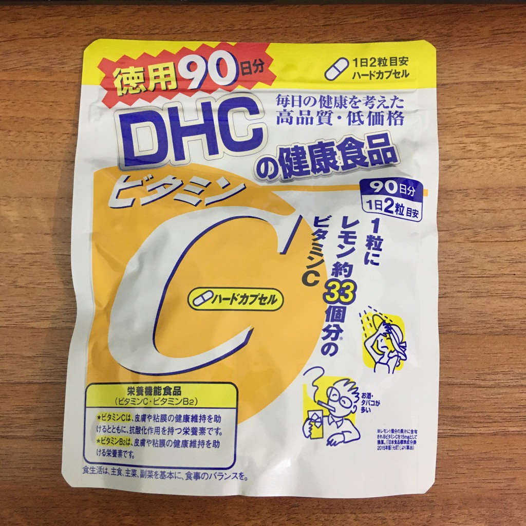 Viên uống Vitamin C DHC hard capsule Nhật Bản dùng tăng sức đề kháng | BigBuy360 - bigbuy360.vn