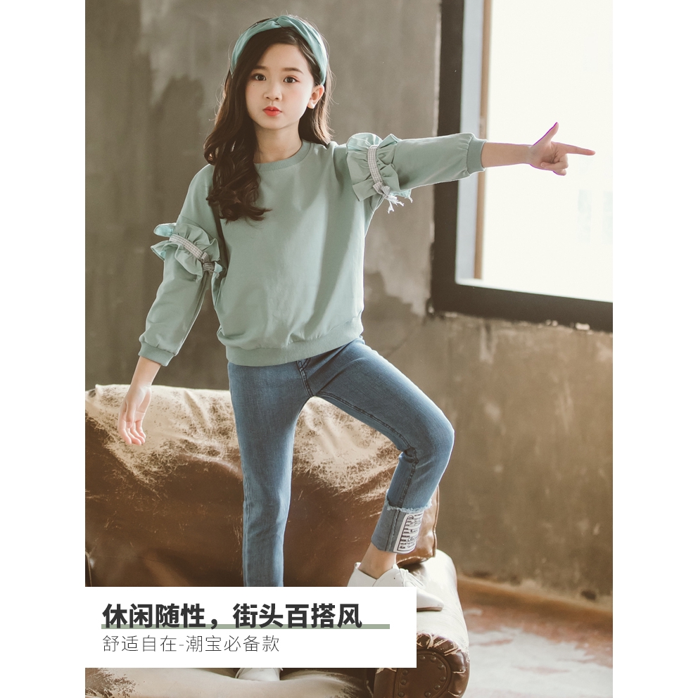 Set of clothes + spring autumn Korean style fashion pants for girls