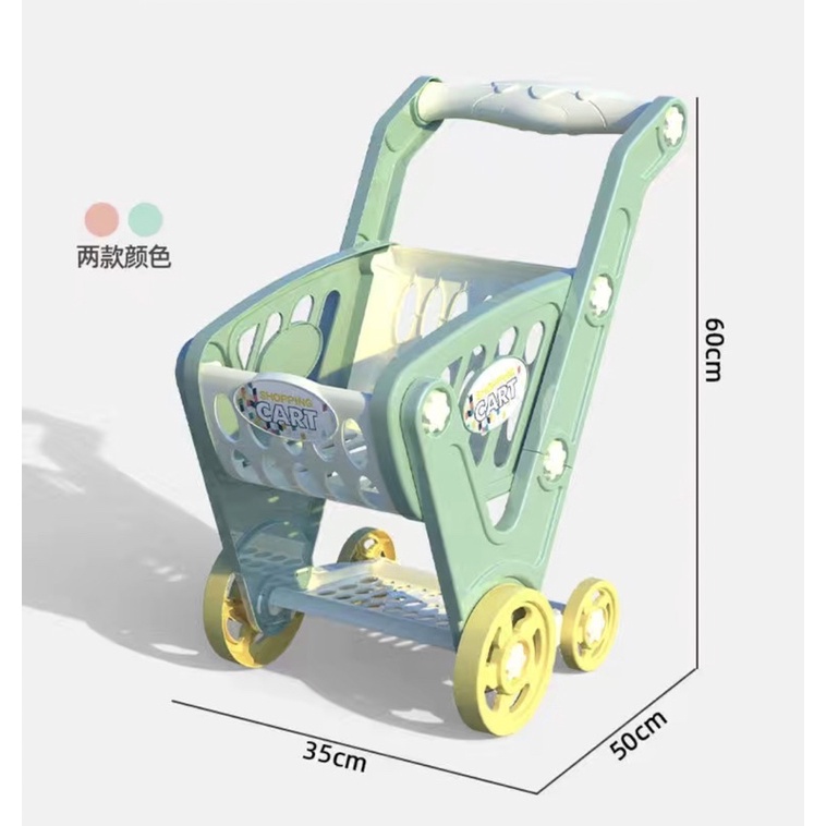 Xe đẩy mô phỏng xe đẩy siêu thị siêu xinh cho bé yêu - BondSunny Kids