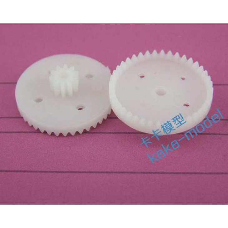 Bánh răng vương miệng C40102B 40 răng và 10 răng trục lỏng lẻo 2mm