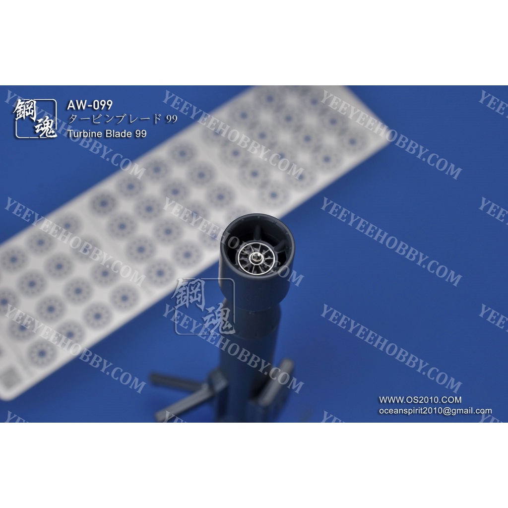 PHỤ KIỆN MOD STEEL SPIRIT - PHOTO ETCH NÂNG CẤP ỐNG XẢ CHO MÔ HÌNH TURBINE BLADE AW099