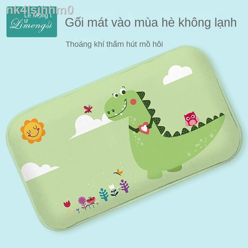 Gối cho bé mát mùa hè chống đổ mồ hôi, mát mùa hè, thoáng khí thấm mồ hôi, băng lụa thoáng mát, trẻ em 0-1236 t