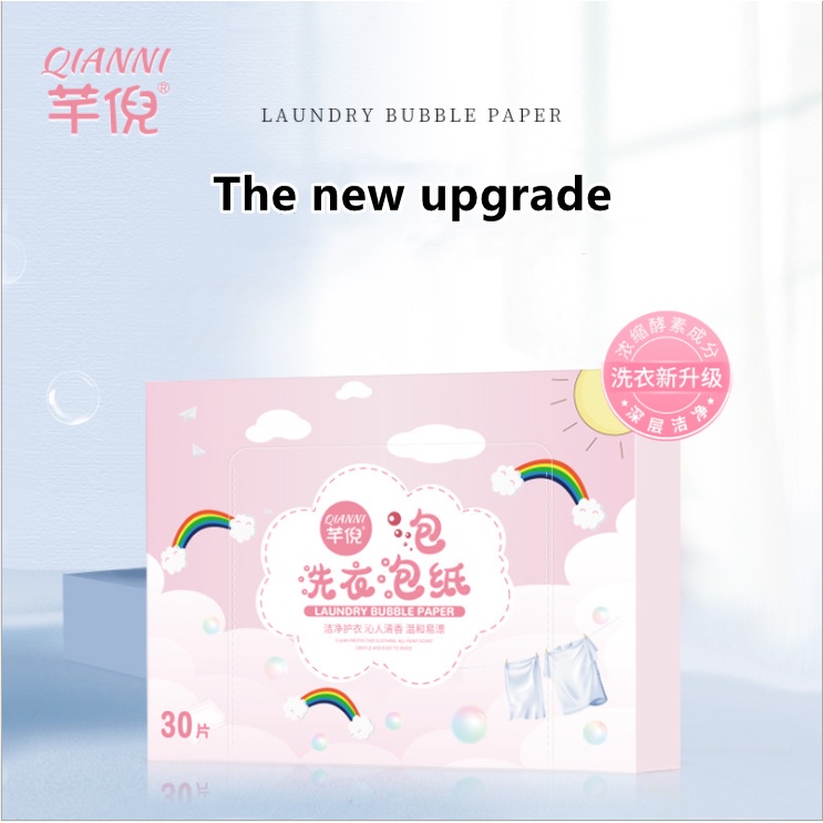 30pcs viên giặt quần áo Giấy tẩm hương thơm lâu dài nước hoa cô đặc dành cho giặt đồ