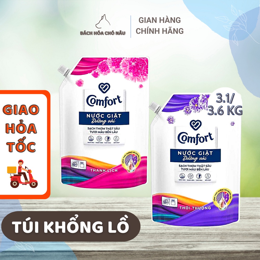 Nước Giặt Dưỡng Vải Comfort Đa Năng Hương Thanh Lịch/ Hương Thời Thượng 3.1/ 3.6 KG/ TÚI KHỔNG LỒ [ Chính Hãng]