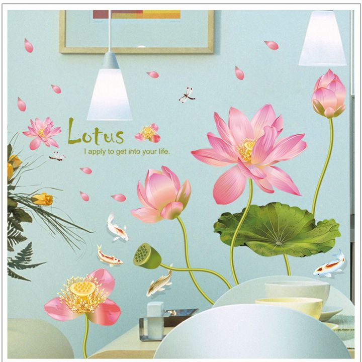 Decal dán tường Hoa sen 7 sang trọng - PVC vinyl - DH081