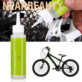 Dầu Bôi Trơn Cho Dây Sên Xe Đạp 50ml