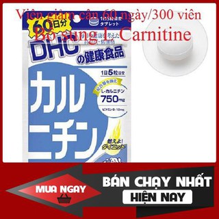 L-Carnitin 750mg Viên uống giảm cân Nhật bản nội địa 20 ngày và 60 ngày giam can