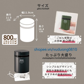 Hộp giữ nhiệt ASVEL LUNTUS 800ML