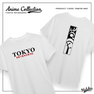 ÁO THUN BONTEN T-SHIRT TOKYO | TOKYO REVENGERS ANIME