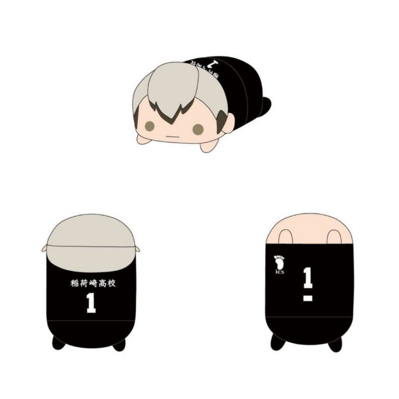 |ĐH| ĐẶT TRƯỚC HAIKYUU BÔNG NORU