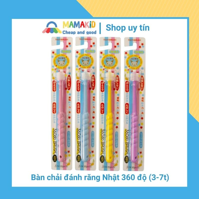 Bàn chải đánh răng Nhật 360 độ (3-7t)