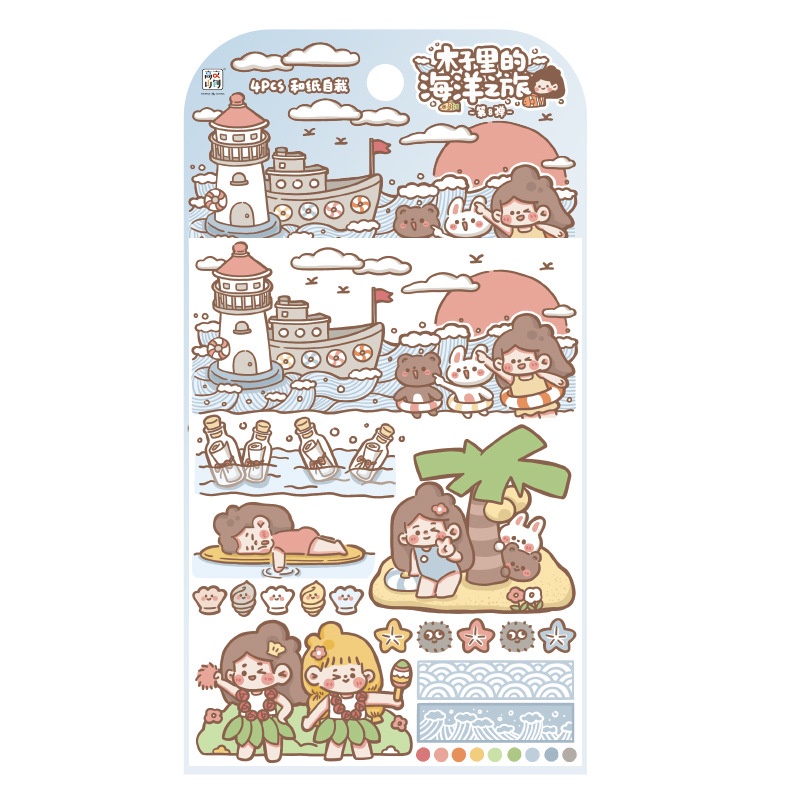 Set 1 Gói 4 Miếng Dán Họa Tiết Hoạt Hình Vẽ Tay Sáng Tạo Trang Trí Thủ Công Dành Cho Học Sinh
