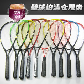 Vợt Đánh Tennis Treo Tường Tiện Lợi