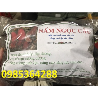 Nấm ngọc cẩu - túi 1kg
