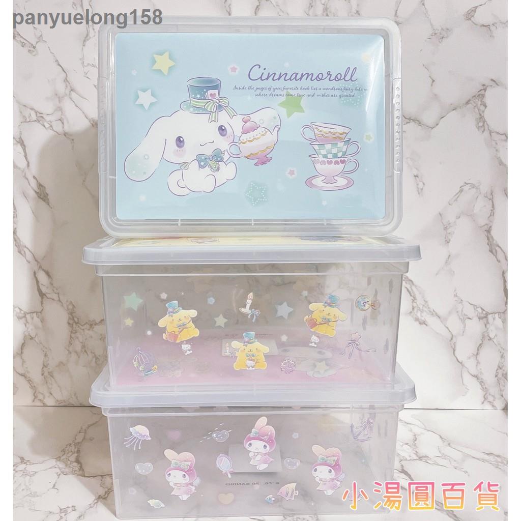 Sanrio ✸❁ Miniso Us Hộp đựng đồ Miniso hình chú chó tai to Melody dễ thương thời trang tại nhà