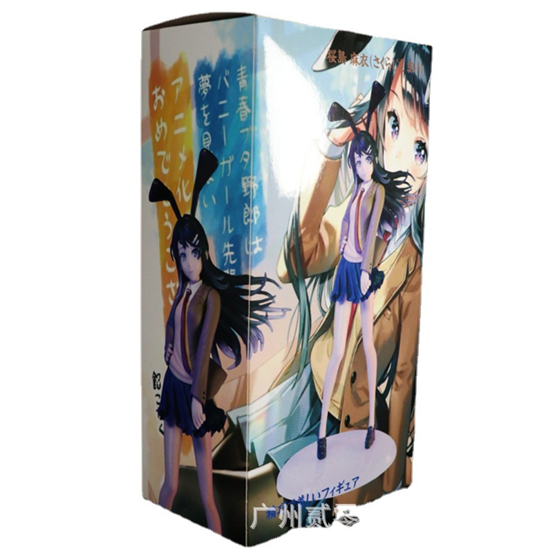 Đồ trang trí Nhân Vật Sam Sakurajima Mai Trang Trí Nhà Cửa