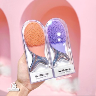 Máy rửa mặt WellDerma Cleansing Fish
