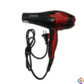 Máy sấy tóc Chaoba 2800W