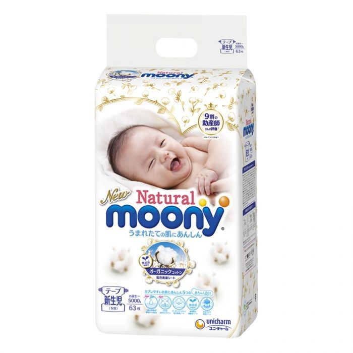 Tã dán Moony Natural siêu cao cấp NB63/S58/M46/L38