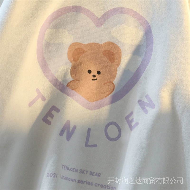 Áo sweater dáng rộng in họa tiết gấu hoạt hình đáng yêu thời trang mùa thu dành Dễ Thương Thời Trang Xuân Thu Cho Nữ