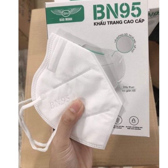Khẩu trang N95 kháng khuẩn 5 lớp
