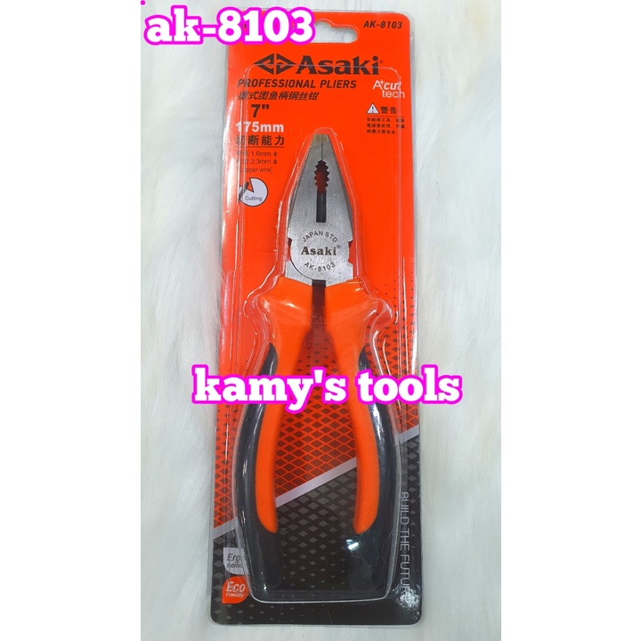 Kìm điện kiểu đức Asaki 6 inch 7 inch 8 inch AK-8102 AK-8103 AK-8104, kềm điện
