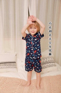 Bộ Pijama cộc tay cho bé
