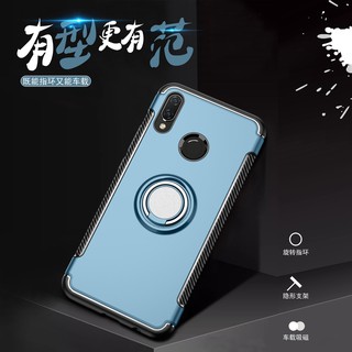 Phone Case For Huawei nova 3i Luxury Car Holder Magnetic Metal Ring Holder