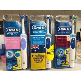 Bàn chải điện ORAL-B gồm 1 máy và 2 đầu thay