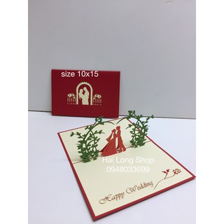 Đám Cưới 4 - Wedding - Thiệp 3D