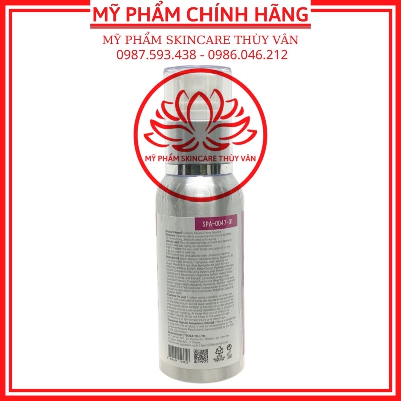 Tinh Chất HA Dưỡng Ẩm Chuyên Sâu Hàn Quốc Chính Hãng LEAU CLAIRE 100ml