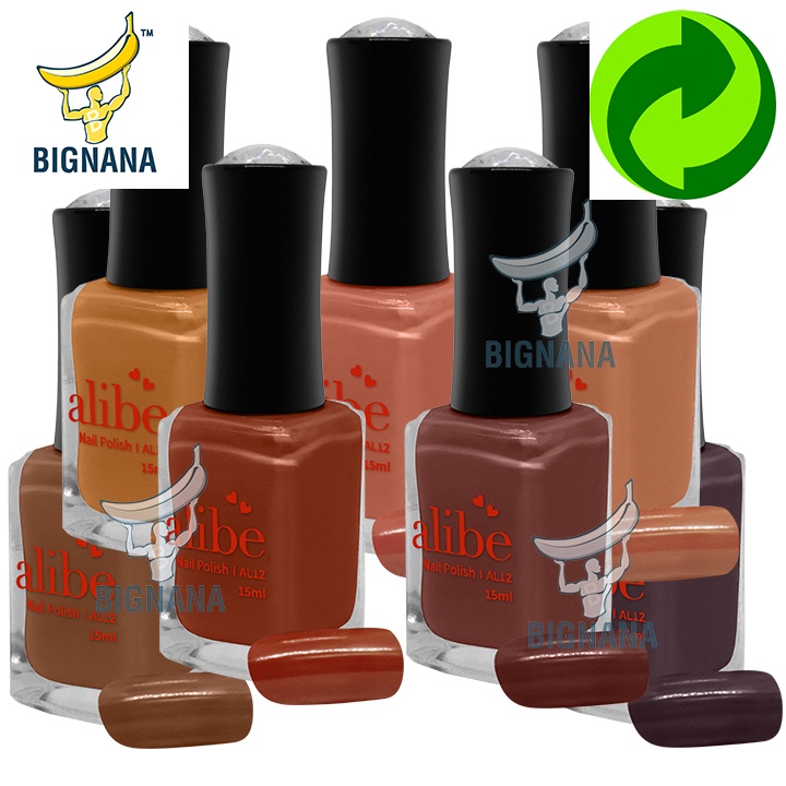 Sơn Móng Tay 15ml - Các Tông Màu Da Nâu, Socola, Da Ruốc, Màu Nâu, Chai AL12 An Toàn, Màu Sắc Đa Dạng