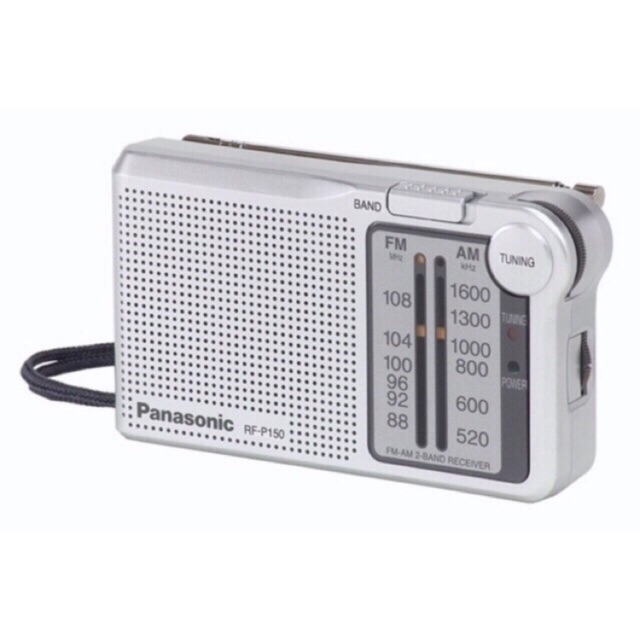 Đài Radio FM/AM Panasonic RF-P150DBA Vỉ 1 chiếc kèm 2 viên pin AA Panasonic