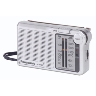Mua Đài Radio FM/AM Panasonic RF-P150DBA Vỉ 1 chiếc kèm 2 viên pin AA Panasonic