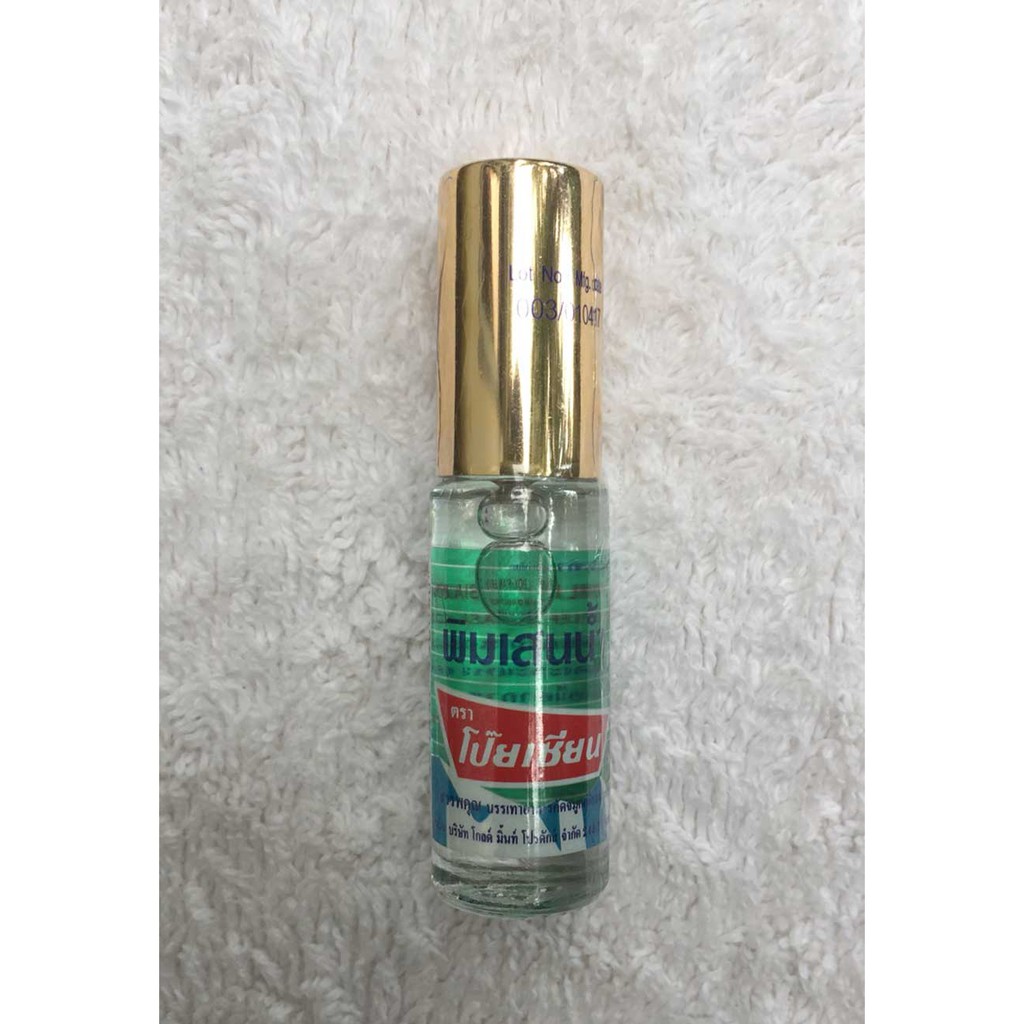 06 Trai Dầu lăn Quả Núi Thái Lan Poy Sian 5ml